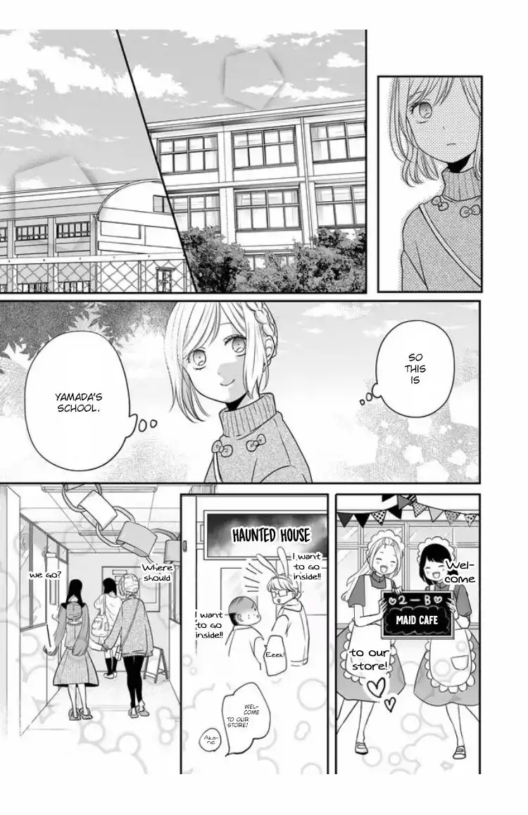 Yamada-kun to Lv999 no Koi wo Suru Chapter 22 4